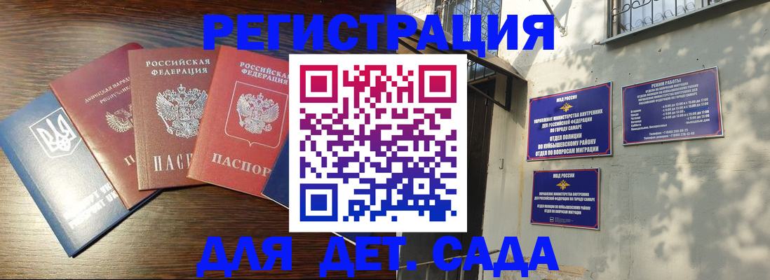 форма 3 в Красноуральске
